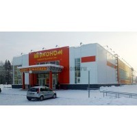 Супермаркет в г. Сыктывкар